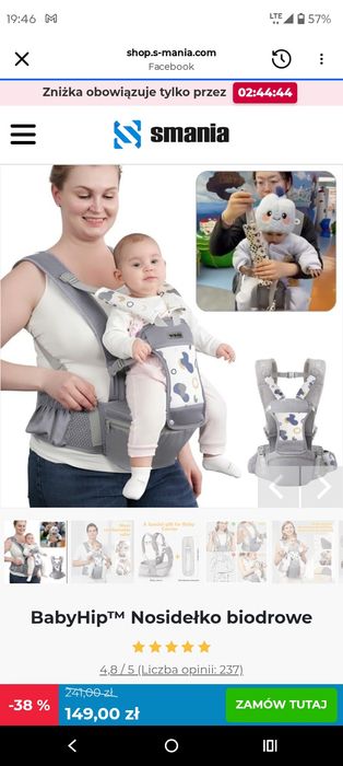 Kangurek  dla dzieci