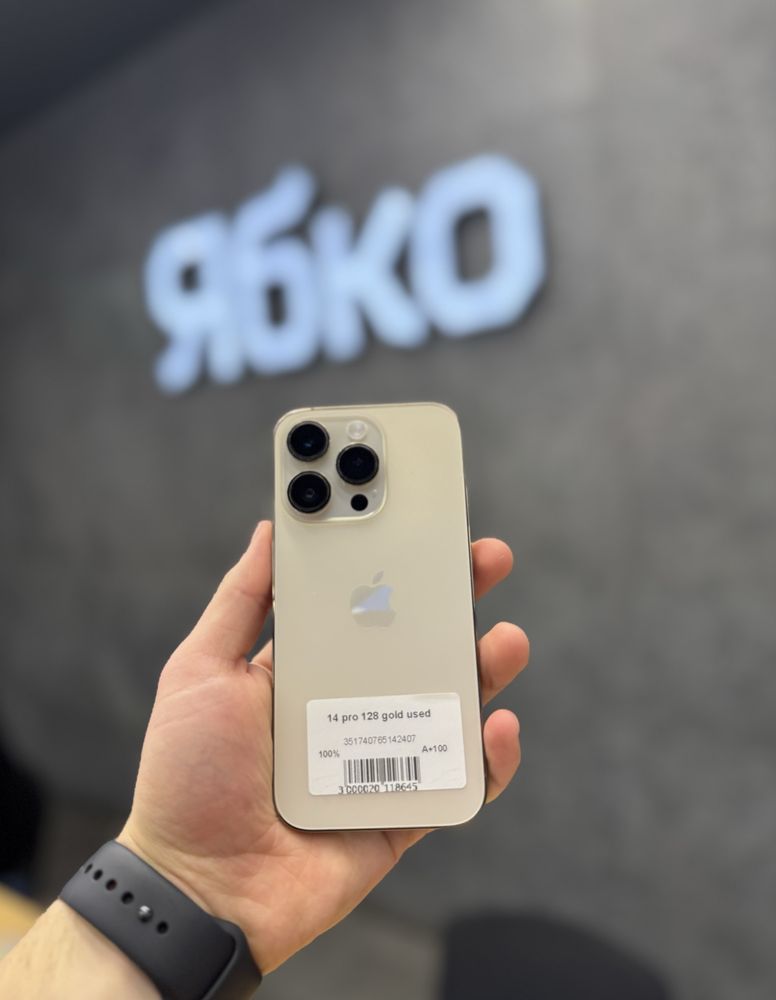 iPhone 14 Pro 128/256/512 used «Ябко»