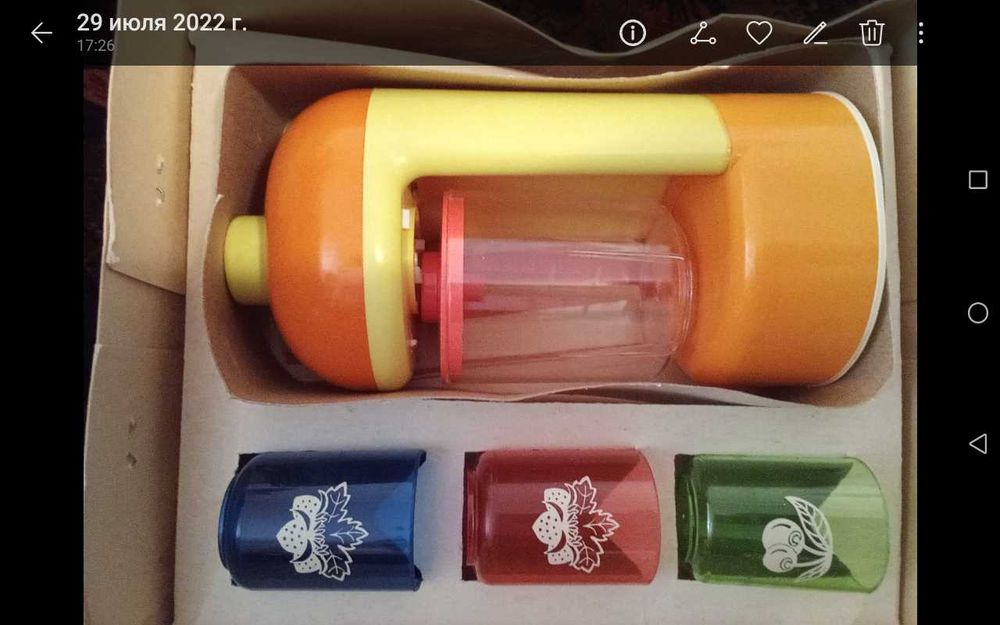 Коллекционная игрушка миксер СССР в идеальном сост