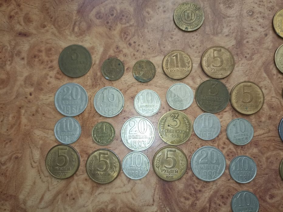 Старі монети срср