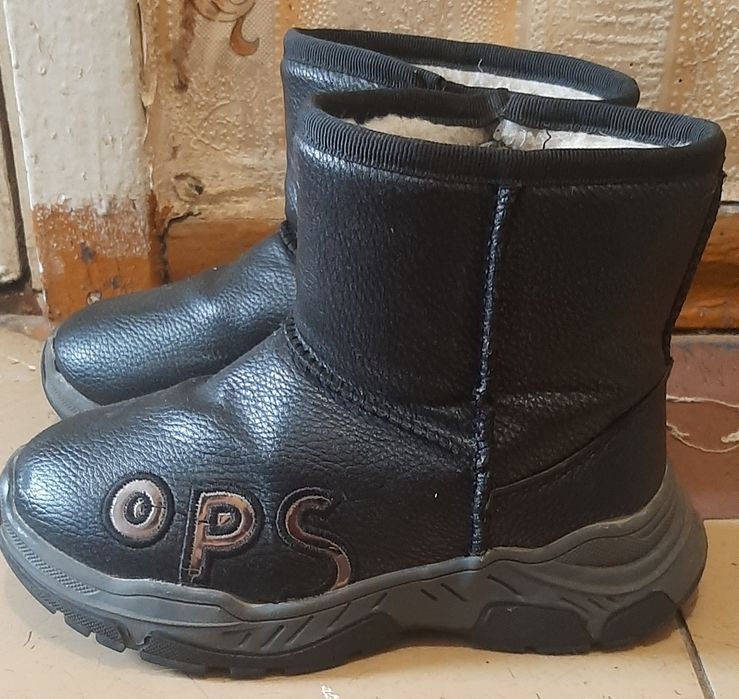 Дитячі ботиночки