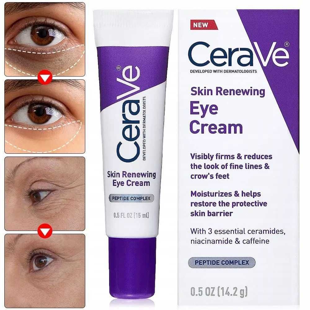 Cerave Krem pod oczy przeciwzmarszczkowy z kofeiną i hialuronem 15 ml