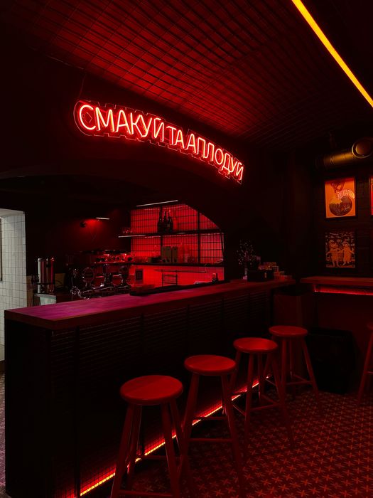 Продається готовий бізнес «Повний підвал овацій»