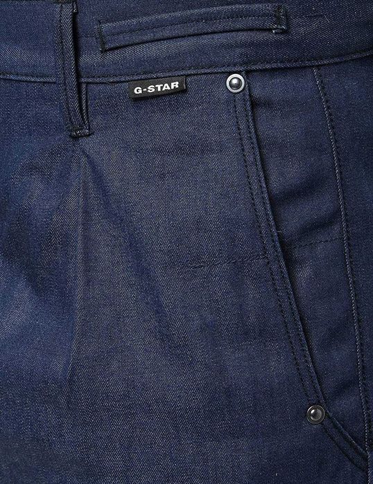 Spodnie krótkie jeans 29W męskie