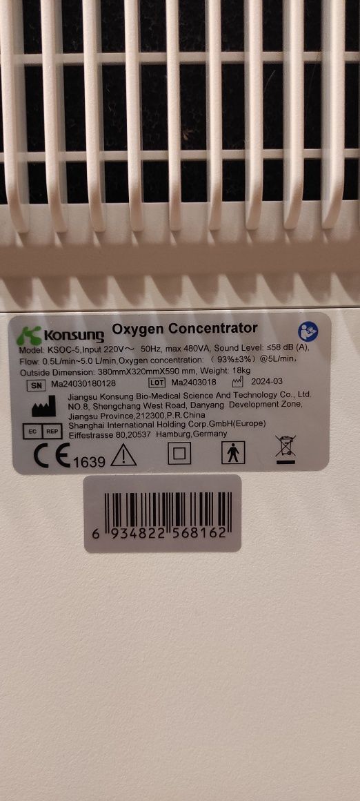Koncentrator tlenu Oxygen Concentrator KSOC-5