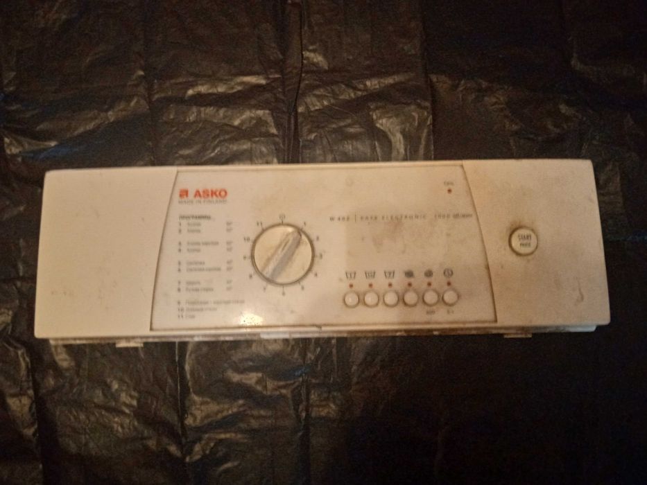 Передня панель пральної машини  Asko W402 Контроллер
