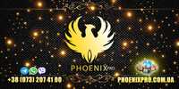 Вантажоперевезення |Phoenix Pro| Працюємо по всій Україні, Професійні