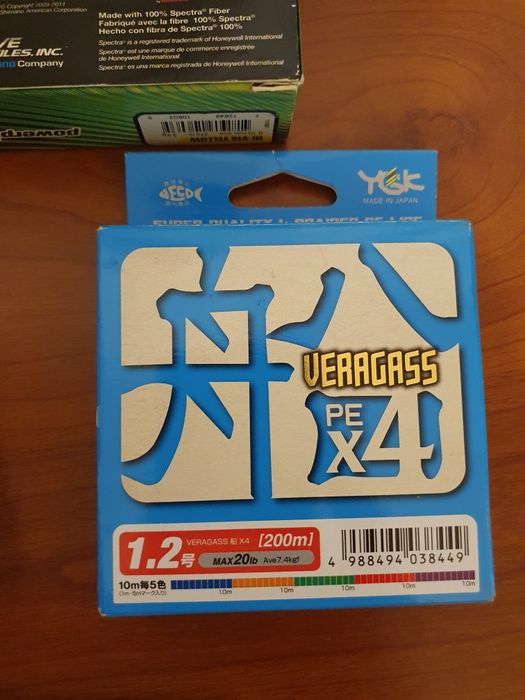 Шнуры для рыбалки YGK 200м.