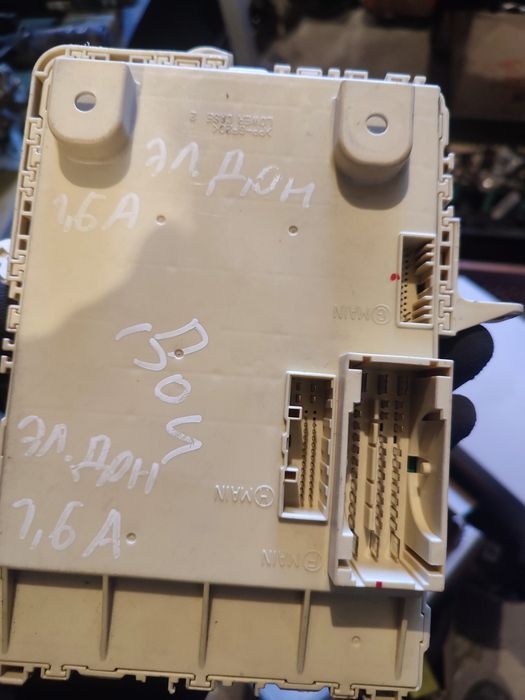 Блок запобіжників предохранителей салона Хундай Елантра МД Кіа Церато