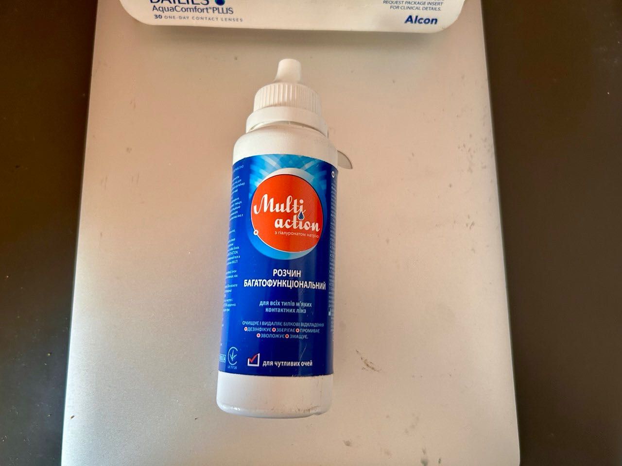 Контактні лінзи DAILIES Aqua Comfort Plus 
оптична сила (-1,5)