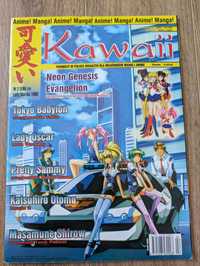 Magazyn Kawaii 2-3/99