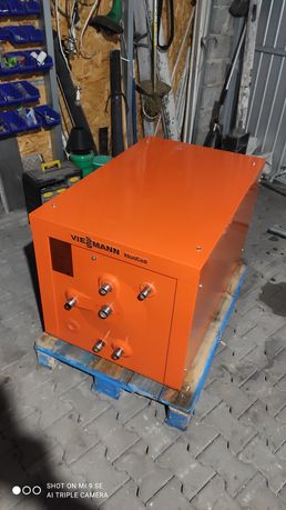 Bojler stal nierdzewna Viessmann 200l