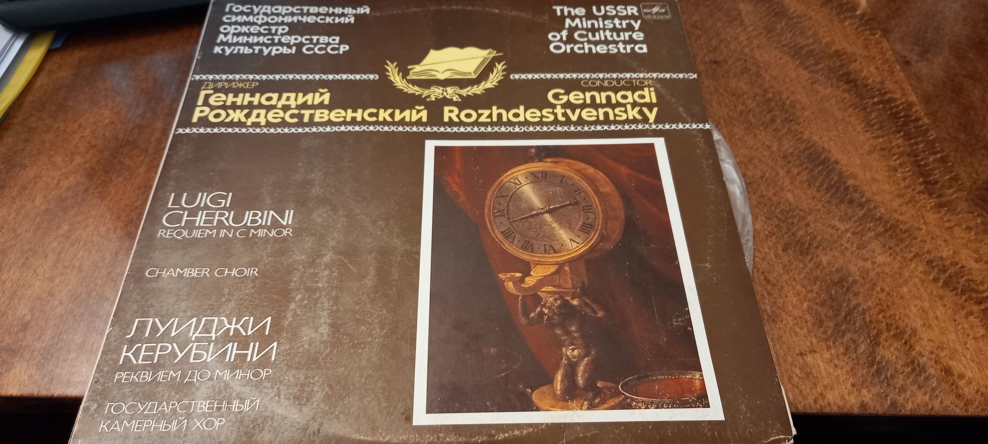 Продам виниловые пластинки