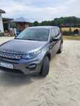 Land rover discovery sport 2016r uszkodzony bok