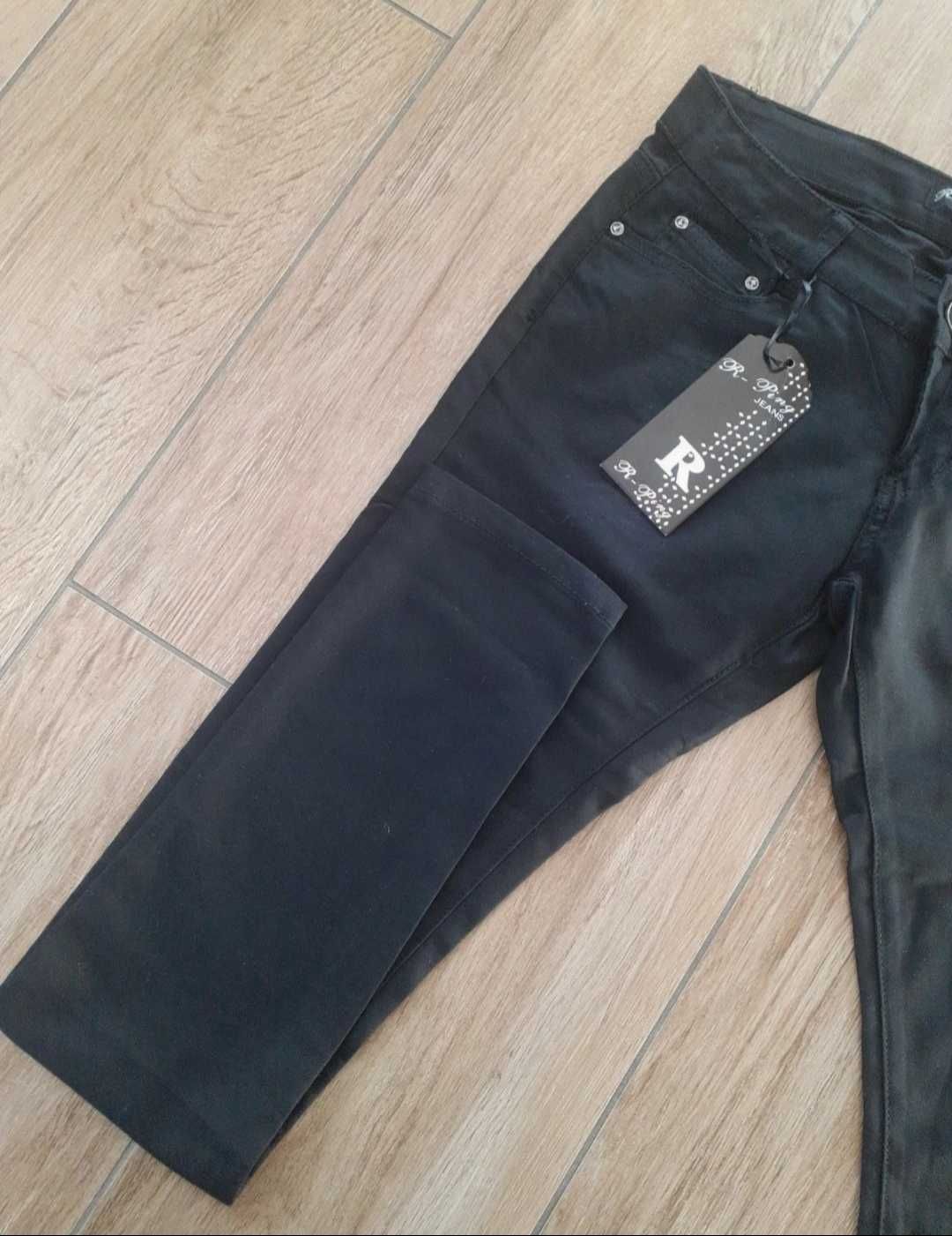 Nowe spodnie size 29-M