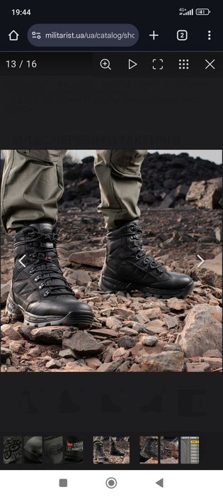 M-Tac черевики тактичні зимові Thinsulate Blaсk