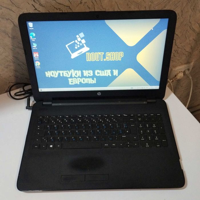 Ноутбук HP 250 G5 | Core i3 5005 | 4/500 гб | хорошее состояние