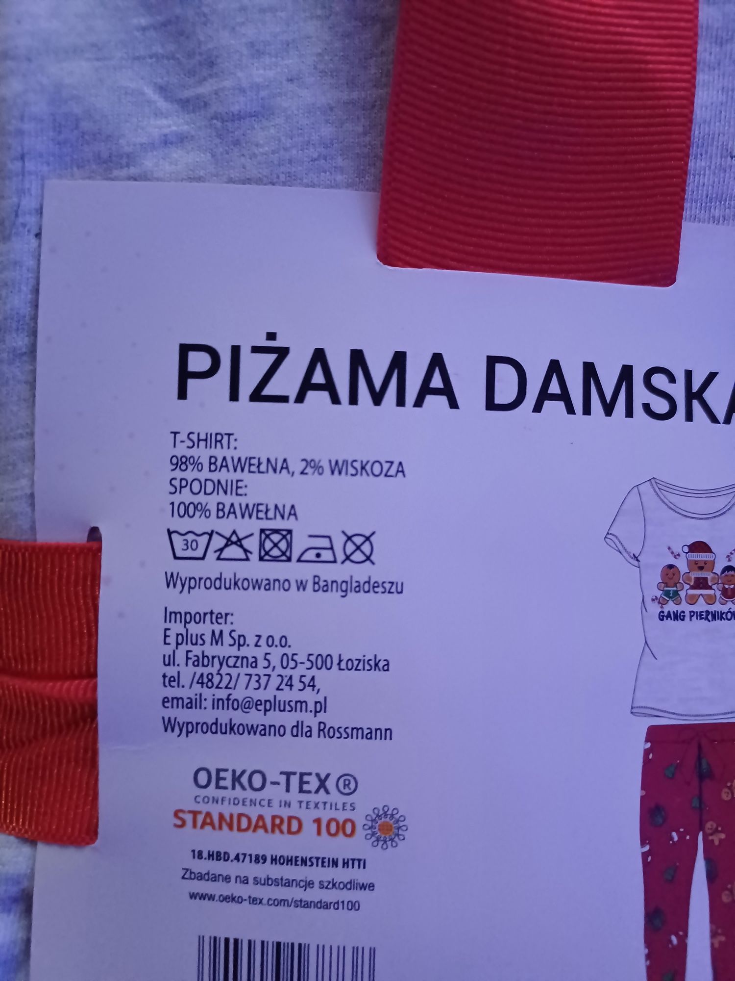 Pizama damska nowa