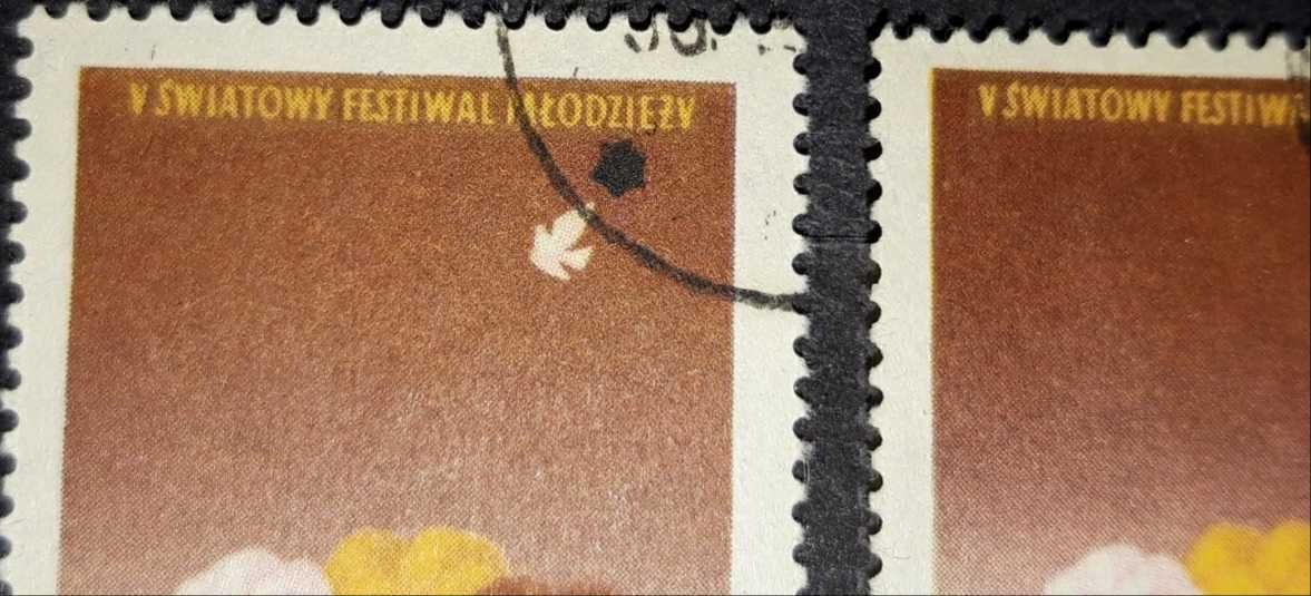Znaczek pocztowy z usterką. Fi 778, kasowany. Polska 1955 rok.