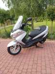 Suzuki Burgman 125