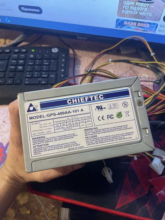 Блок живдення chieftec 400 ват + доп живлення для відеокарт