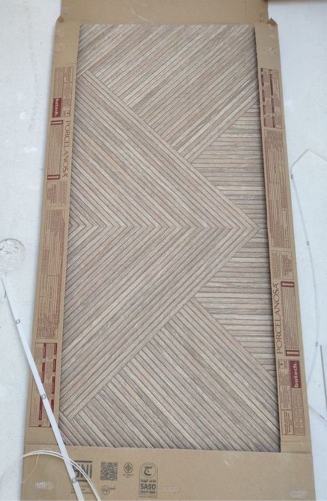 Plytki porcelanosa noa tanzania almond