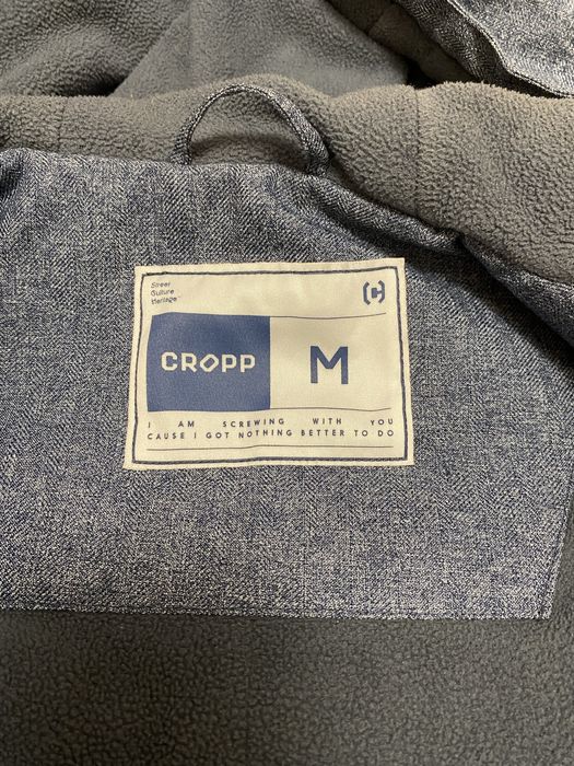 Куртка зимня / GROPP /