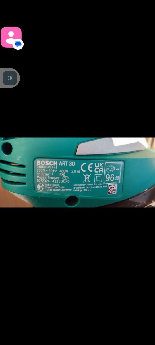 Трімер, косарки BOSCH ART 30 з Англії