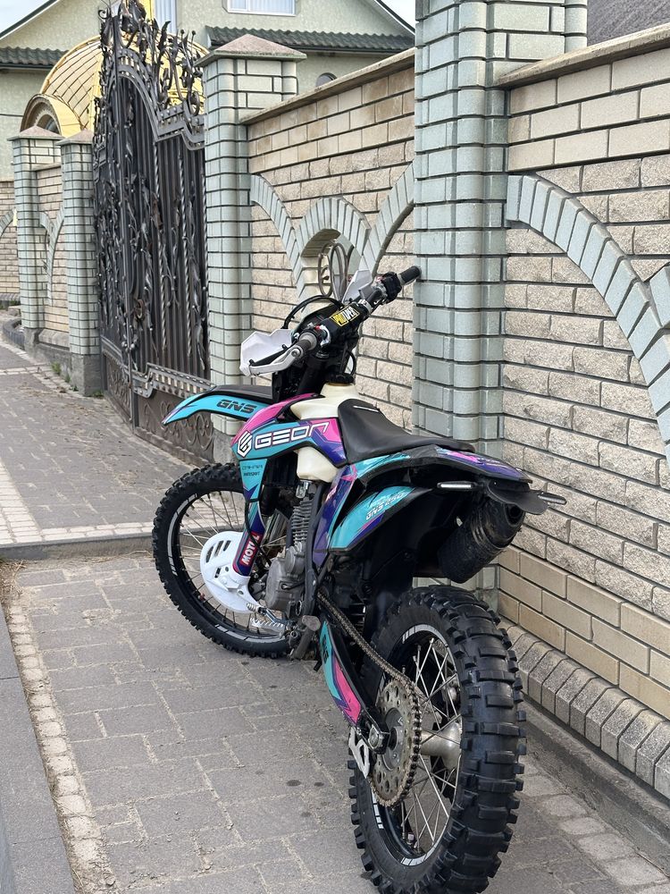 Geon jns   не kovi не bse