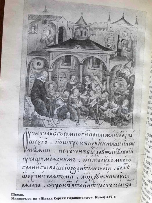 Песни южных морей Путилов серия История мировой культуры