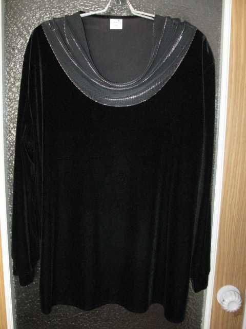 Нарядная блуза бархат