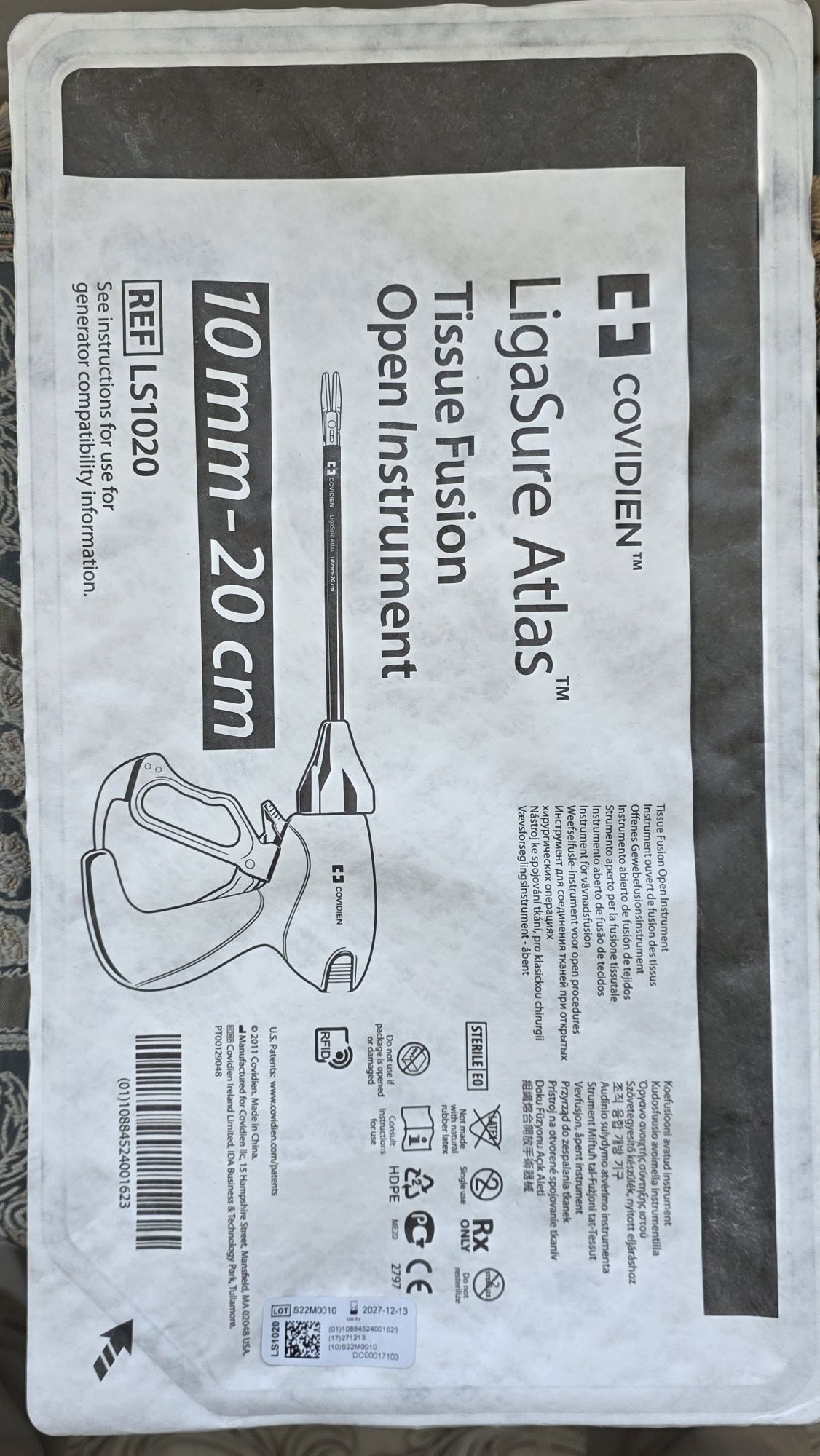 LigaSure Atlas™ Tissue Fusion (10мм - 20см)