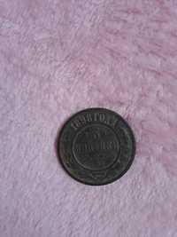 Монета, 3 копійки 1898 рокк