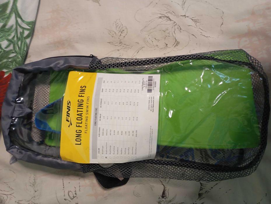 Ласти дитячі 7-9 років