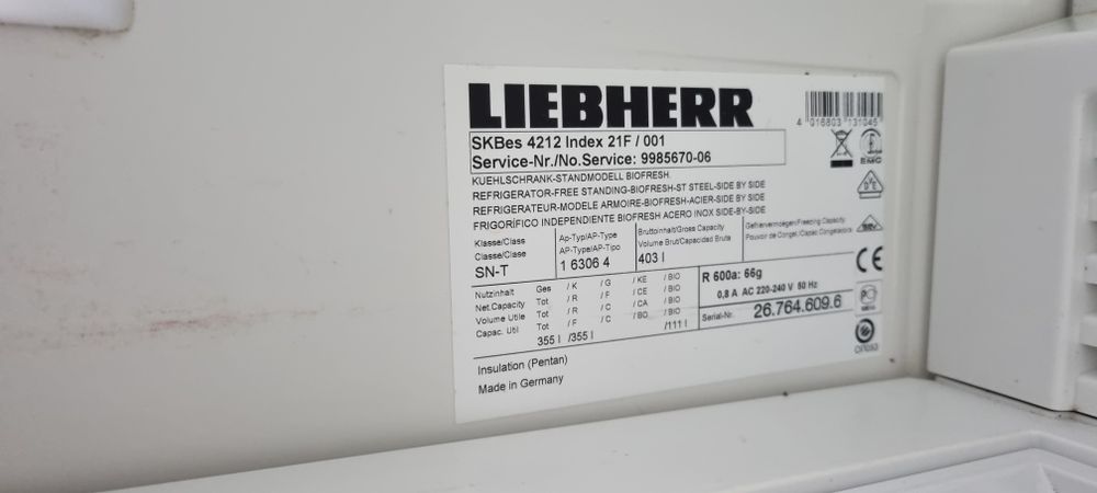 Комплект холодильник + морозильна камера Liebherr