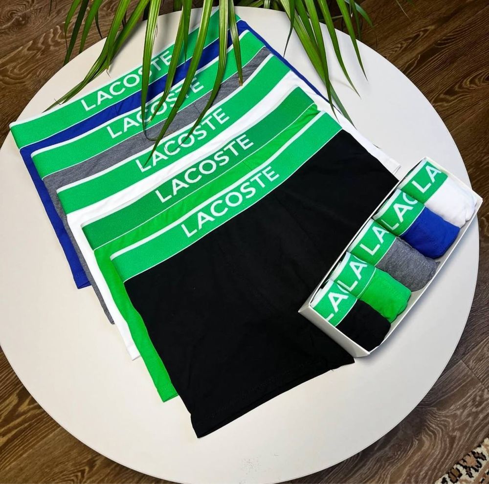 Чоловічі боксери Lacoste