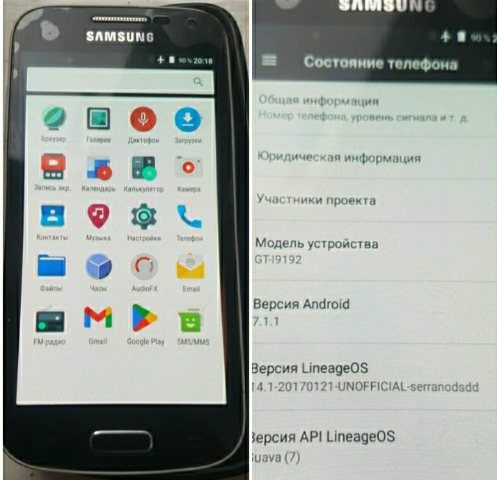 Samsung Galaxy S4 mini ( i9192, Andr7), Sams.Gal.S4 (з/ч)