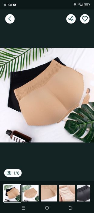 Труси пушап трусики пуш ап бразильська попа накладні сідниці штучні