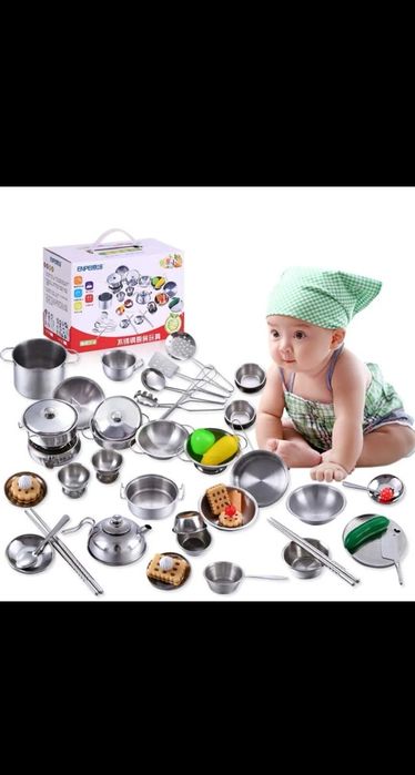 Посуд іграшковий металевий 11/25 предметів