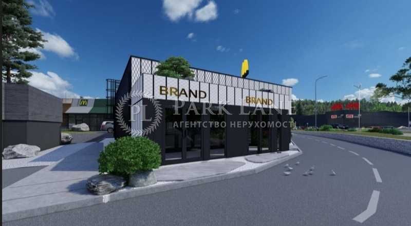 Пропонується до продажу інвестиційний проект с. Лісники