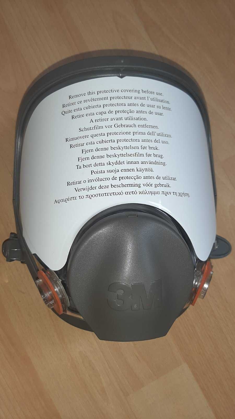 маска защитная 3М 6800 полнолицевая