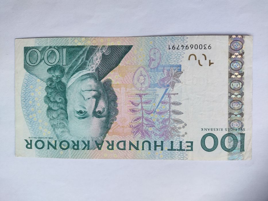 Banknot 100 koron Norwegia