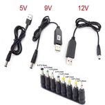Кабель питания USB 5В, 9В, 12V + адаптеры для роутера/маршрутизатора