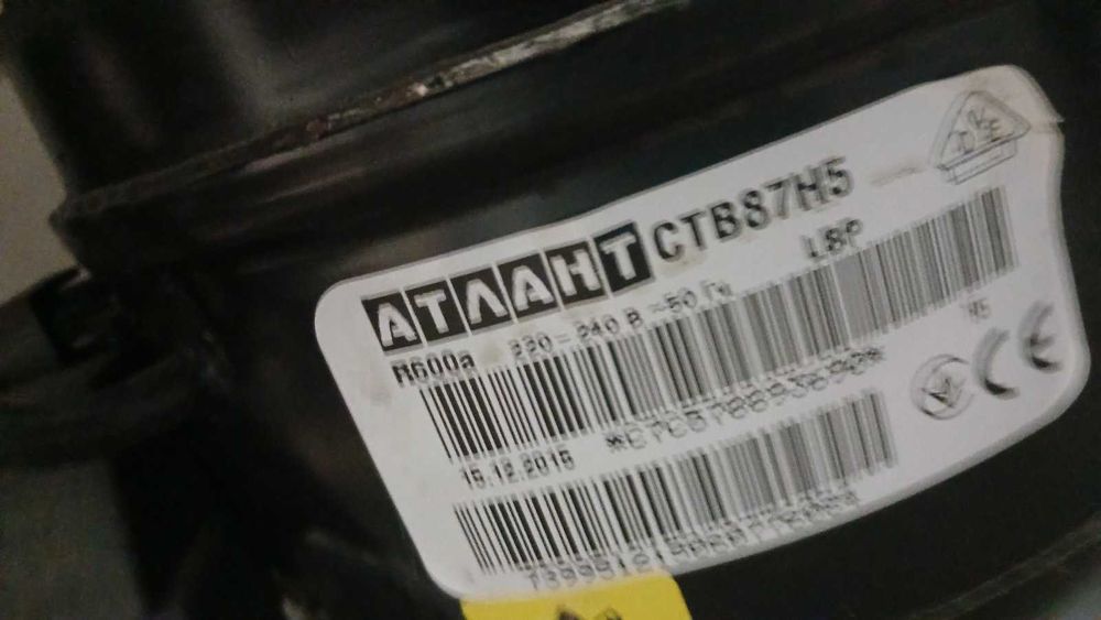 Холодильник Днепр.класс аА