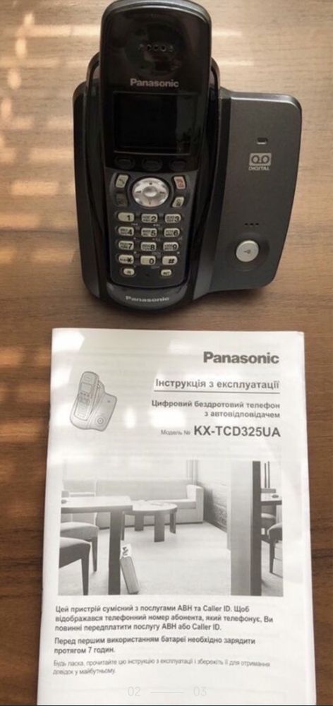 Радиотелефон с автоответчиком Panasonic KX-TCD325UA