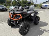 FORTE AFC200 PRO ATV 4*2 Доставка/Кредит/Гарантія
