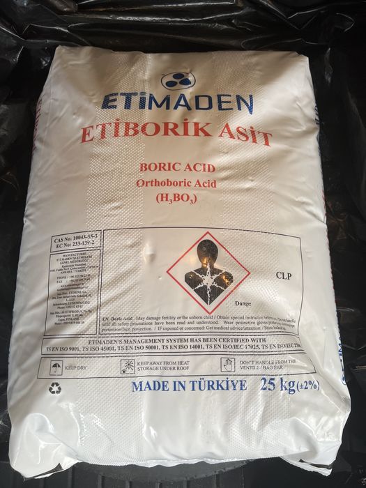 Борная Кислота (Турция)