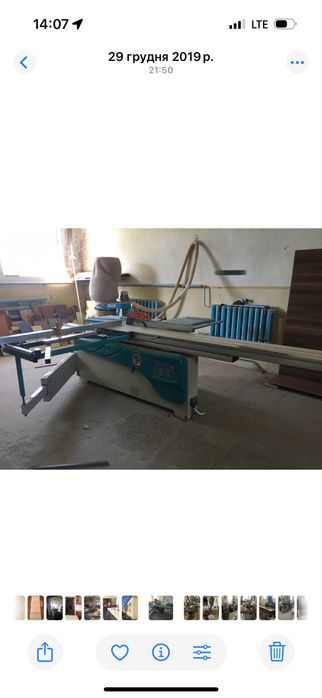 Продам столярних цех