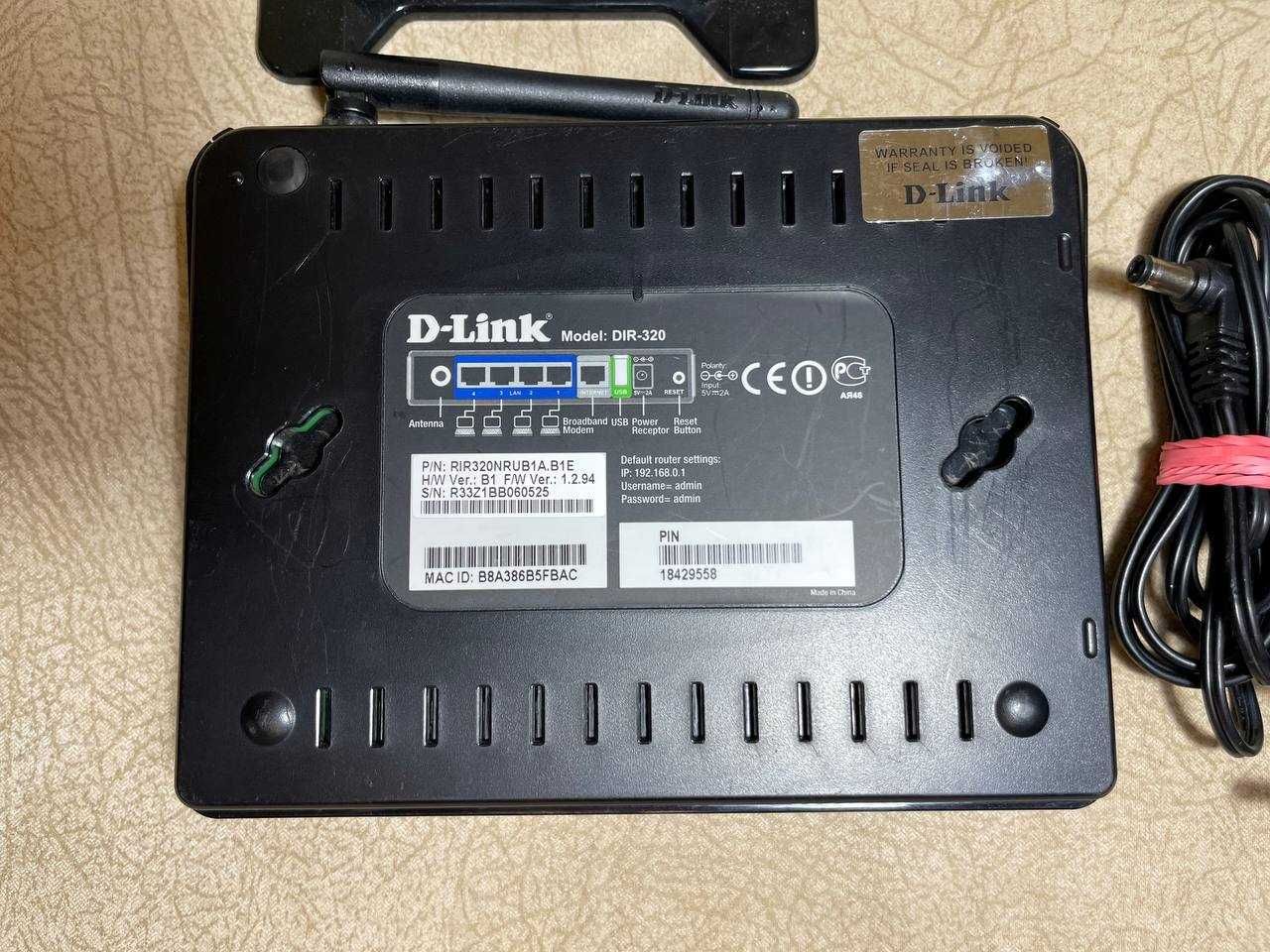 Маршрутизатор D-Link DIR-320 / Wi-Fi Роутер D-Link DIR-320