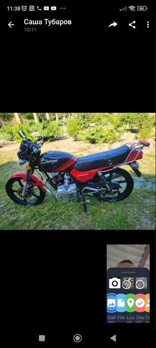 Продам  мото 200с